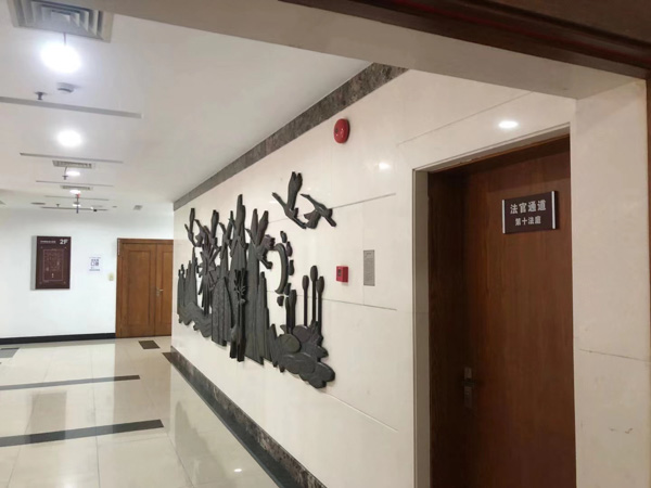 深圳撫養(yǎng)權(quán)糾紛律師：對(duì)于撫養(yǎng)權(quán)和撫養(yǎng)費(fèi)的相關(guān)法律問題解讀