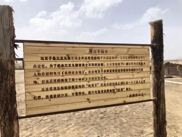 深圳離婚找律師來講講離婚后財產糾紛可以通過哪些途徑調解