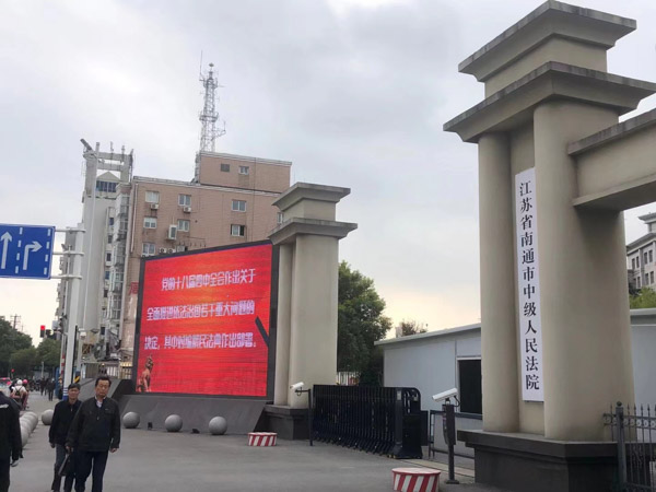 約定離婚時即放棄財產的協(xié)議是否有效？深圳離婚協(xié)議律師來回答
