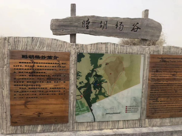寶安區(qū)離婚律師為您在線解答：疫情期間消費(fèi)者合法權(quán)益是否受到法律保護(hù)的！