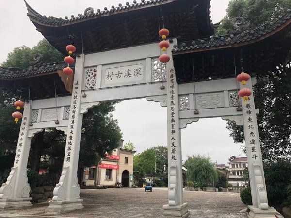 深圳光明區(qū)離婚律師為您講解：關(guān)于改變遺囑觀念的相關(guān)法律知識(shí)!