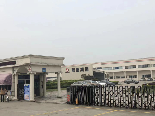 法律課堂:離婚后夫妻雙方的共同債務該怎么辦？深圳專業婚姻律師來回答