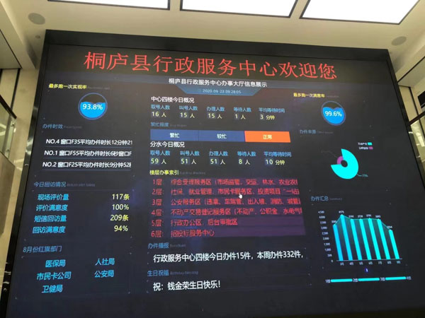 深圳遺產繼承律師在線普法：如何申辦遺贈公證？