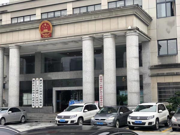 家庭暴力中如何保護受害者的權益？坪山婚姻律師告訴您