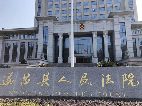 婚后按揭買的屋子離婚時如何分？深圳離婚房產律師2022最新釋疑