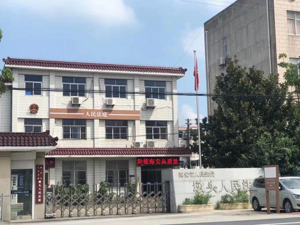 深圳律師婚姻事務所為您介紹發現丈夫出軌了想離婚有哪些途徑