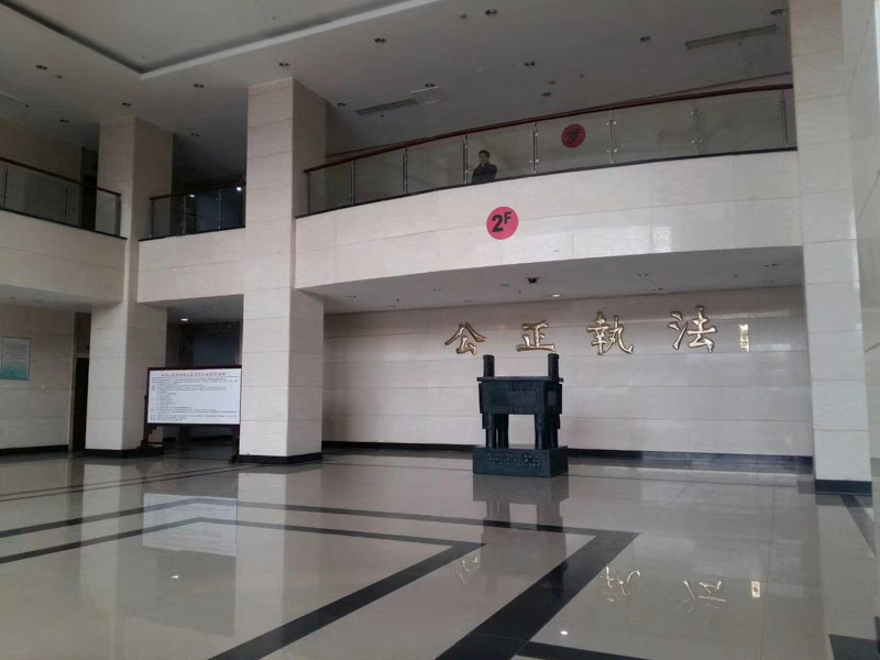 深圳財產分割律師來說一說遺贈扶養協議在法律上的效力有哪些