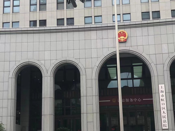 深圳離婚知名律師來講講國外對(duì)于離婚撫養(yǎng)費(fèi)問題的規(guī)定