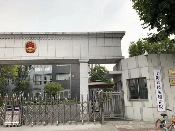 離婚和談中贈與子女財產約定可以任意撤銷嗎？羅湖婚姻律師實例分析