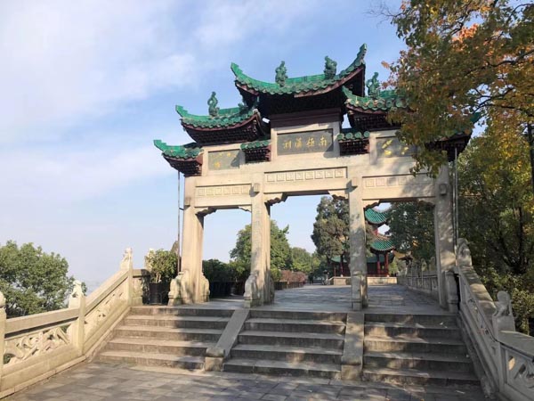彩禮返還應遵循哪些原則？深圳婚姻律師為您解答
