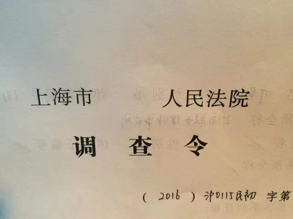 給婚姻一份保障！深圳婚姻律師講解婚前財產約定有什么效力