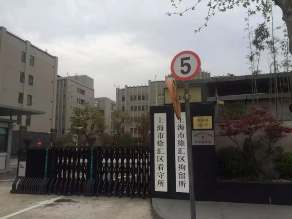 深圳離婚律師前十名告訴您不能生育是否會影響離婚財產(chǎn)的分割