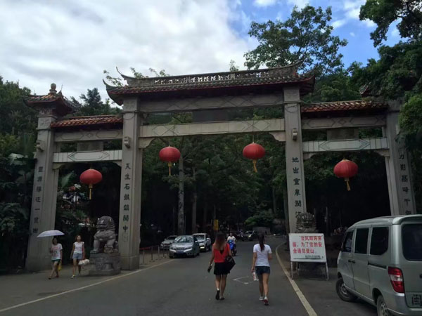 父母婚后購(gòu)買的房子是共同財(cái)產(chǎn)嗎？深圳福田區(qū)婚姻律師來(lái)回答