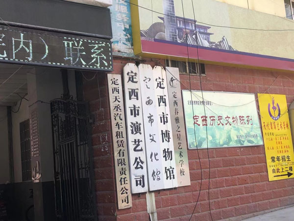 離婚時還在為房產分割苦惱？深圳最好的離婚律師事務所來解救你