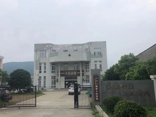 男人婚前投資婚后公司上市，離婚時妻子可以分割公司嗎？深圳資深離婚律師告訴你答案