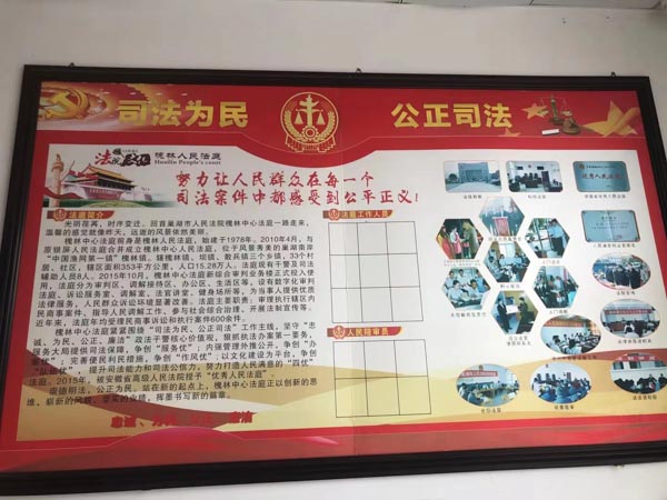 深圳離婚律師帶您了解什么影響誰能得到孩子的撫養權