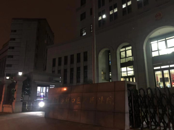 深圳離婚律師事務所解讀：法律關于探視權的時間規定是怎樣的?