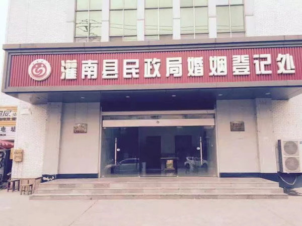 深圳在線離婚律師帶您了解婚姻糾紛中調解筆錄的作用是什么