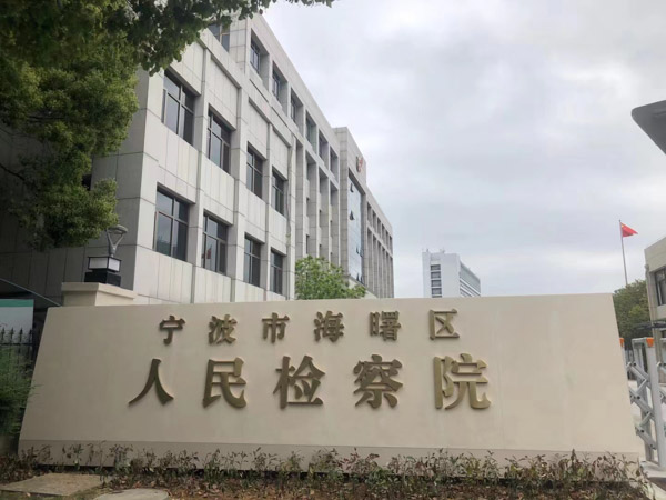 龍崗婚姻律師解答關(guān)于懷疑遺囑真實性的相關(guān)案例分析