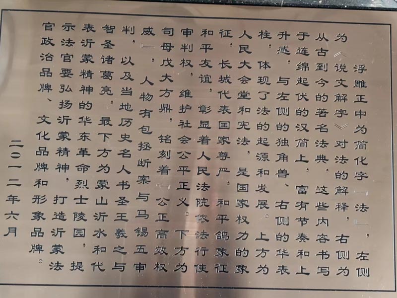 國外配偶扶養命令失效的情形有哪些？深圳打離婚官司律師來回答