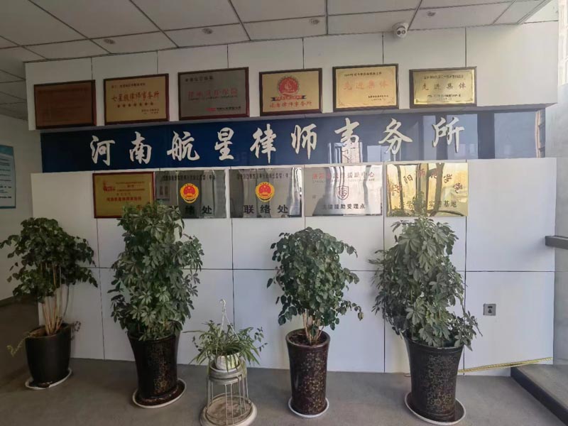 深圳市專(zhuān)業(yè)離婚律師為您解答女方出軌后離異了財(cái)產(chǎn)應(yīng)該怎么分配