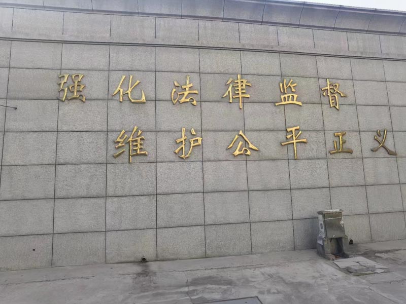 房產繼承需要注意什么事項?看完深圳離婚律師事務所這篇文章避免了很多麻煩