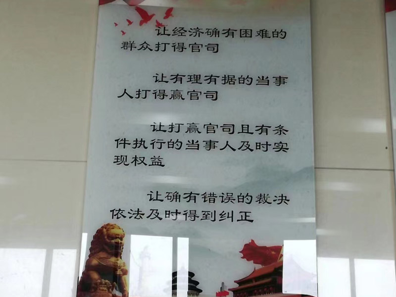 法律課堂:羅湖區(qū)離婚律師為您講解婚外情所涉贈(zèng)與應(yīng)如何處理