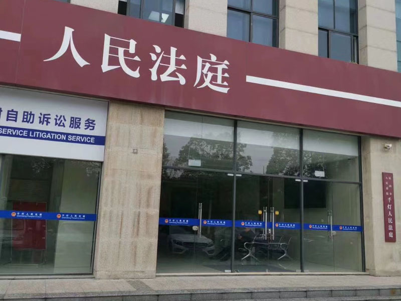 深圳離婚案律師來講講妻子怎么能用假證明起訴丈夫離婚