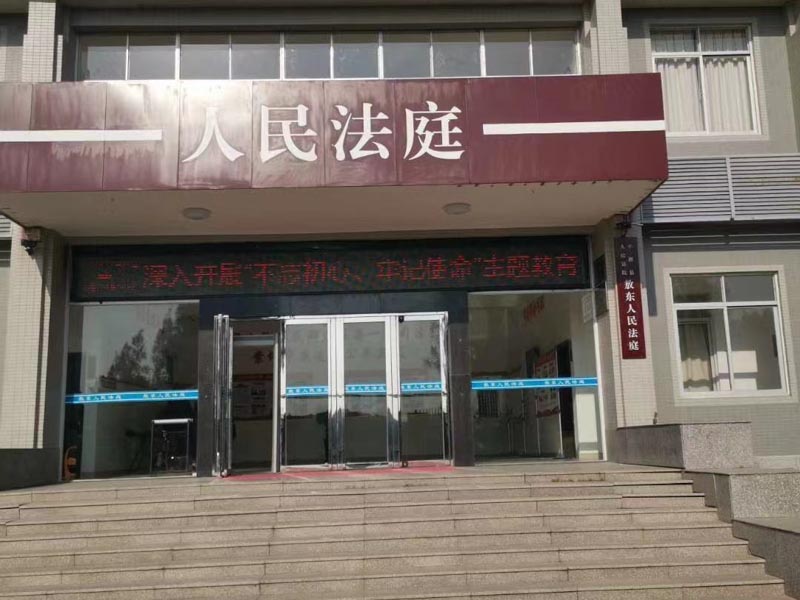 生育失敗男方訴離，身心兩傷女方求助深圳咨詢婚姻法律師