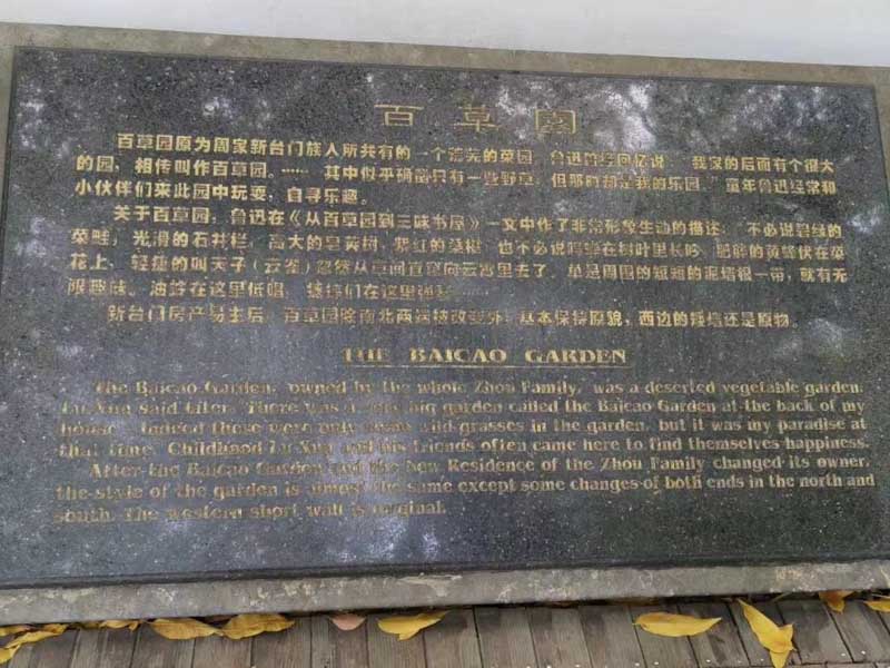 深圳離婚房產(chǎn)律師在線普法：關(guān)于債務(wù)變更的相關(guān)法律知識(shí)！