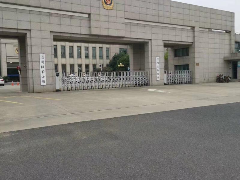 離婚協議書的法律效力你知道嗎？深圳離婚律師來為您講解