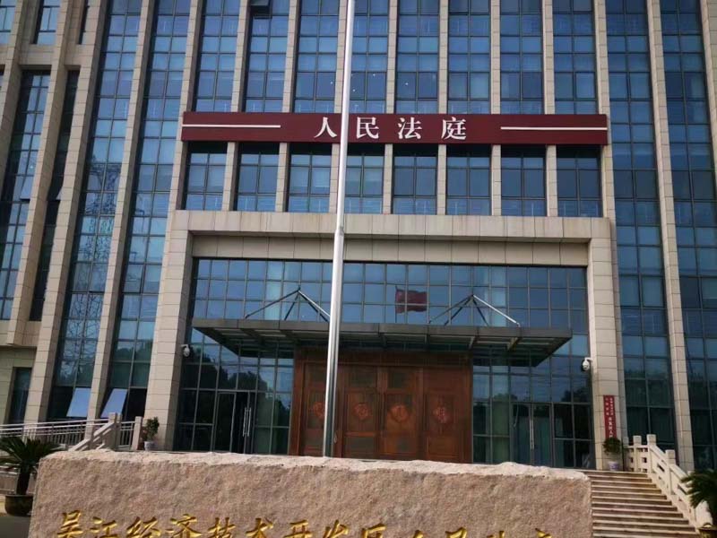 深圳律師事務所離婚律師:男人婚前自愿贈與的房地產，離婚后如何分配？