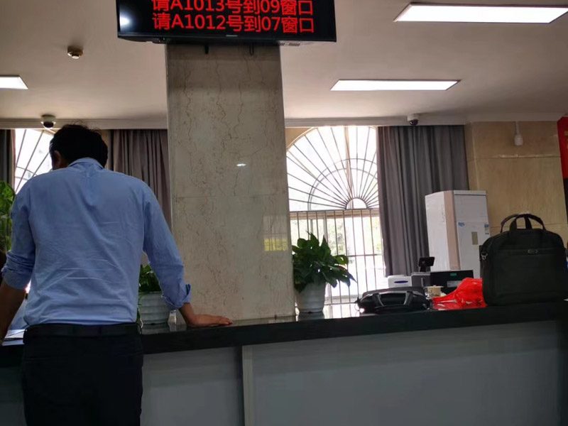深圳離婚財產分割律師為你講解公共住房離婚后如何分割？