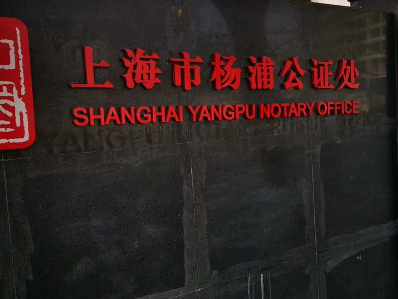 寶寶七個月離婚怎么判？鹽田區(qū)離婚律師告訴你