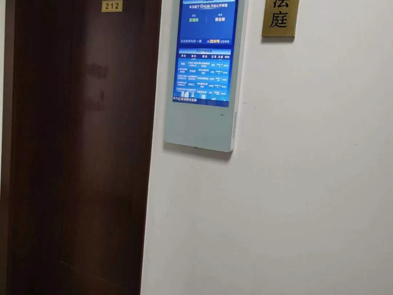 深圳婚姻官司律師為您解答離婚后女方撫養(yǎng)費(fèi)過高該怎么辦