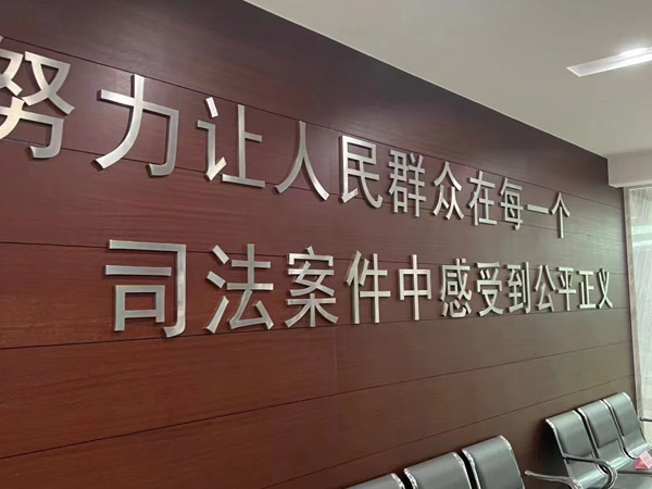 婚前協議對離婚后財產分割是否有效？深圳專業婚姻家庭律師來回答