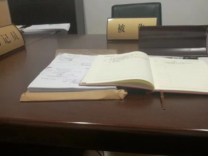 坪山區(qū)離婚律師講解關(guān)于遺產(chǎn)管理人的法律地位是怎樣的？