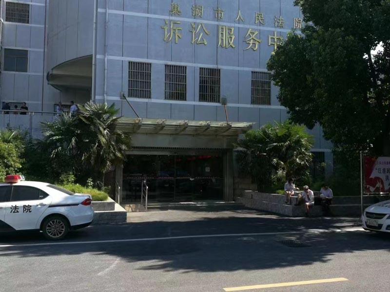 離婚時孩子能決定自己要跟誰嗎？深圳離婚律師今日探析
