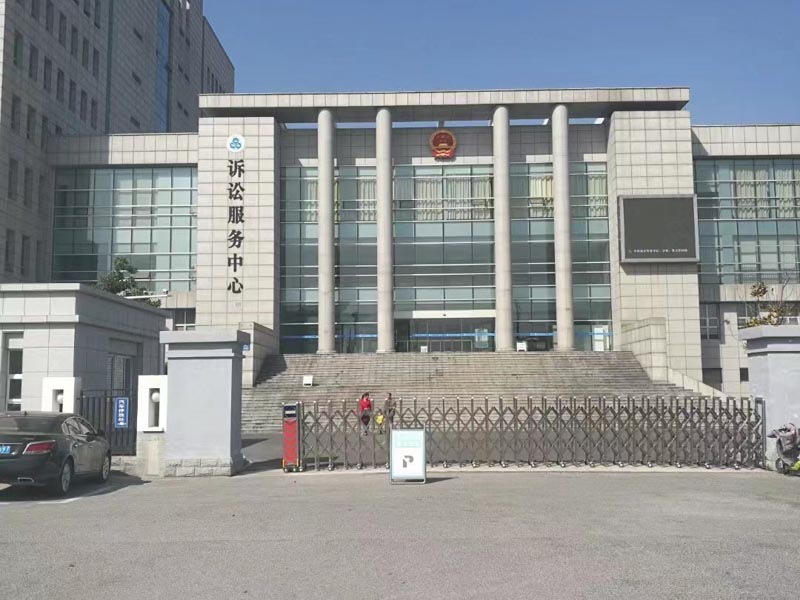 國外的離婚判決中國法院承認(rèn)嗎？深圳涉外離婚律師帶您了解