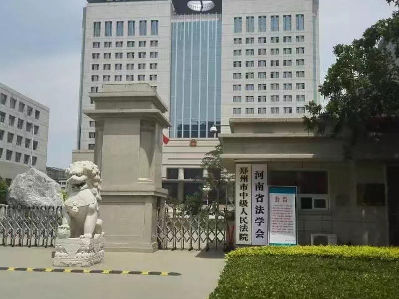 法庭上的承諾書是否有效？深圳離婚律師為您講解