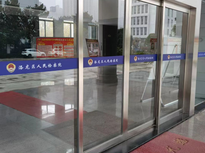 老夫少妻跨國相戀離婚彩禮怎么辦？深圳離婚案件律師為您解答