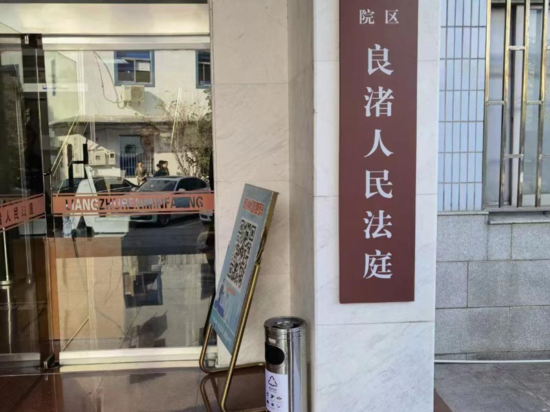 婚前買的股票增值另一方能否請求分割增值部分？深圳離婚財(cái)產(chǎn)分割律師來回答