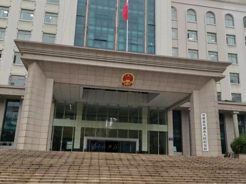 深圳資深婚姻律師來講講撫養權及離婚后財產糾紛的問題如何處理
