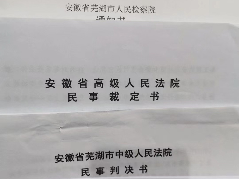 深圳繼承律師告訴您辦理遺產(chǎn)公證的流程是怎樣的