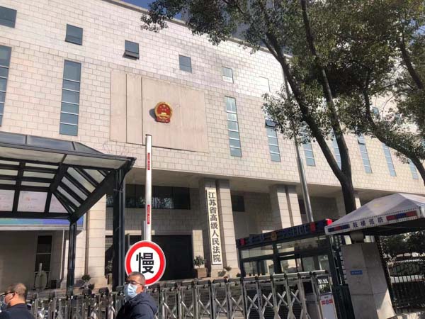 凈身出戶協(xié)議有沒有相關(guān)法律制度效力？深圳離婚律師告訴您