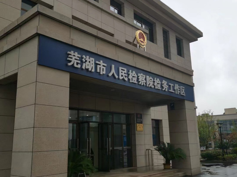 離婚案件如何處理雙方未公開的財產和收入？深圳婚姻律師來回答
