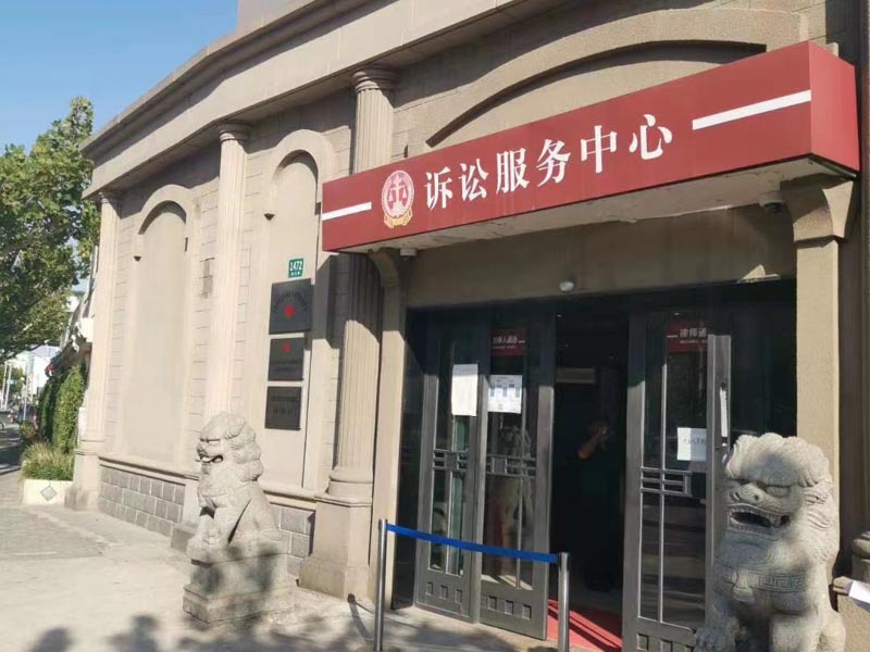 賣買方不履行購銷合同是否承擔違約責任？看鹽田區離婚律師是如何為您解答的！
