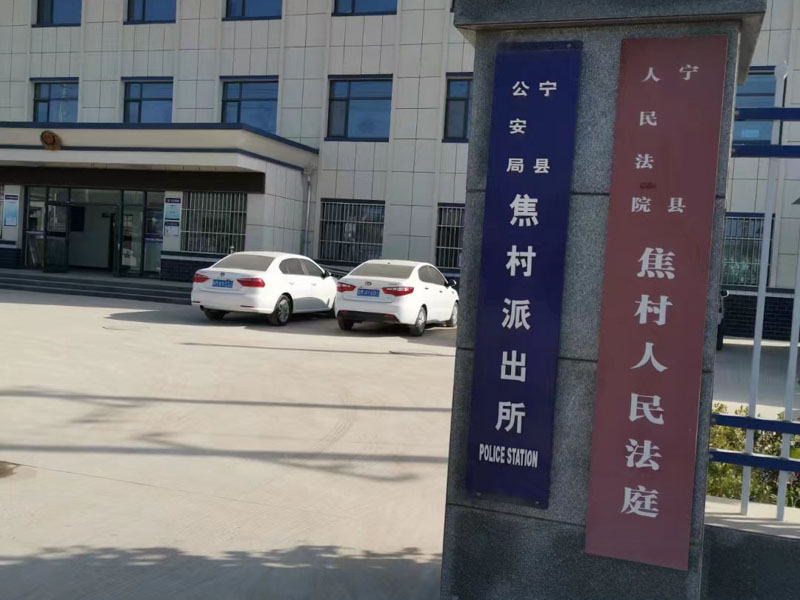 民事訴訟中關于婚姻財產糾紛的規定有哪些？深圳婚姻法律師告訴您