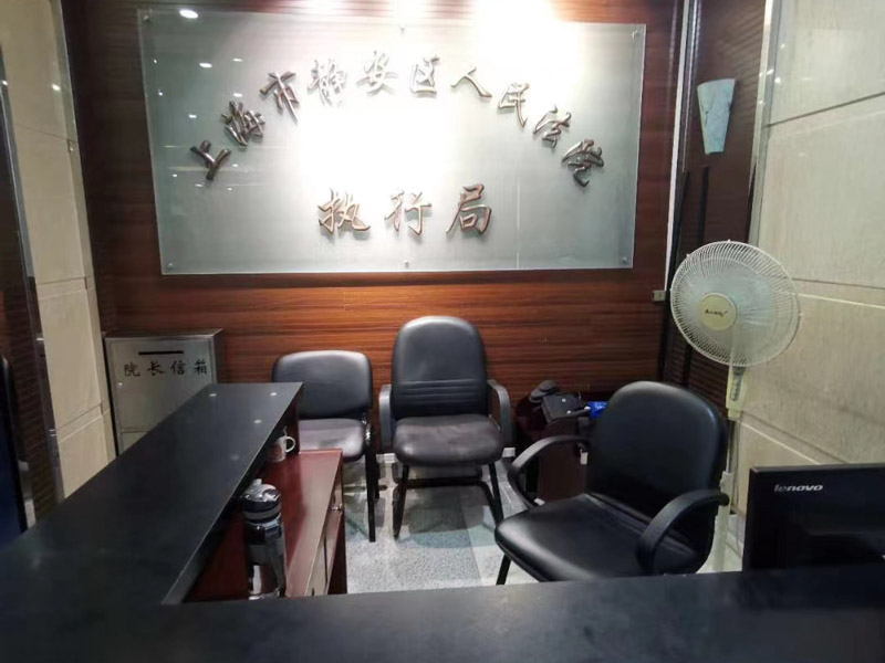 離婚協議書丟了怎么辦？深圳離婚法律咨詢網在線教你如何補辦離婚協議書