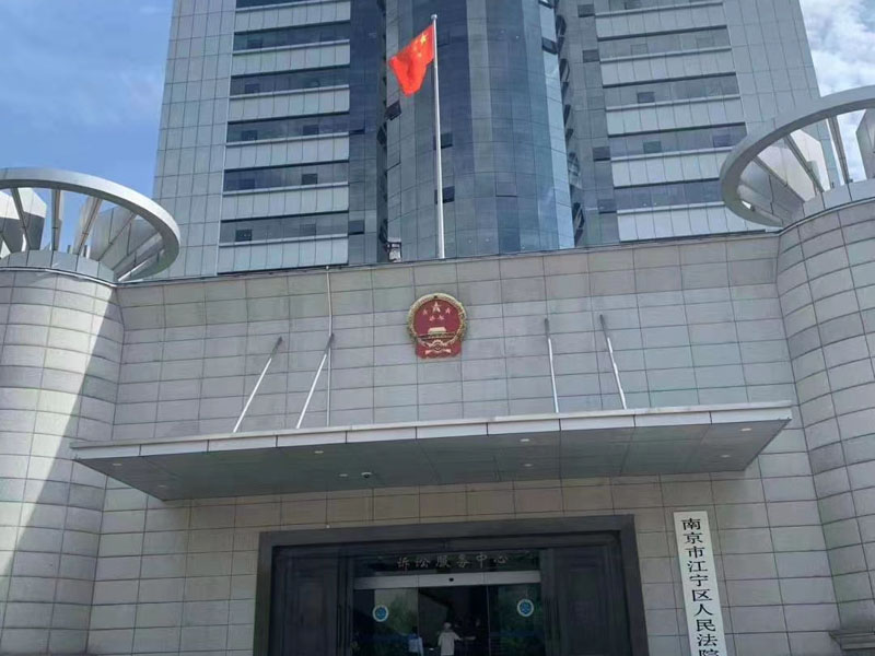 涉外婚姻的法律適用問(wèn)題如何處理？深圳婚姻知名律師帶您了解